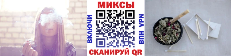 БУТИРАТ BDO  наркошоп  Камышлов 