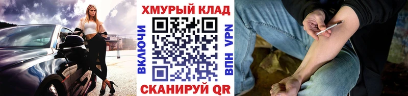 Героин афганец Камышлов