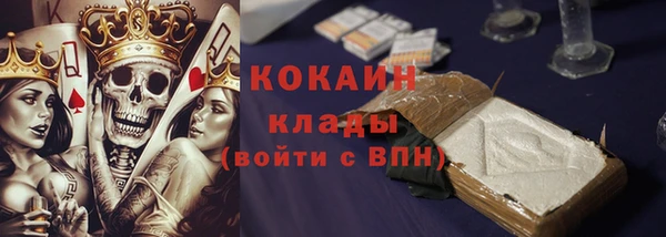 эйфоретик Абдулино