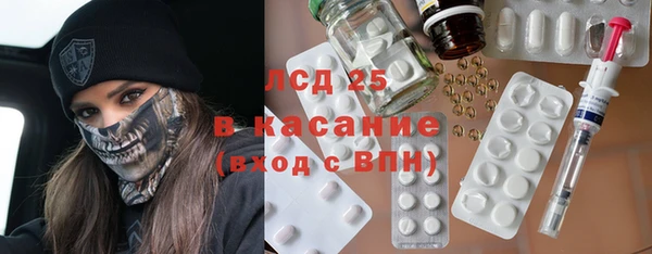не бодяженный Абаза