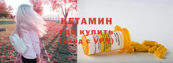 не бодяженный Абаза