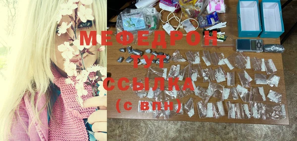 гашиш Абинск