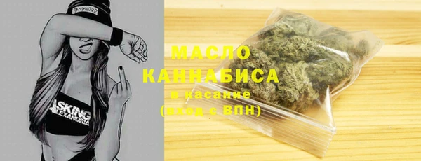 не бодяженный Абаза