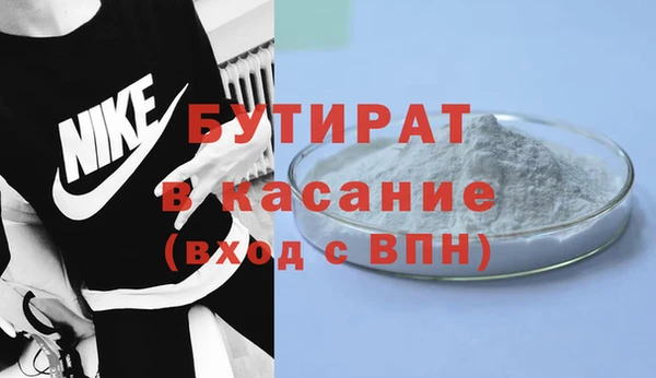гашиш Абинск