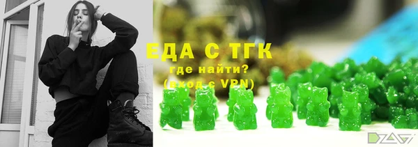 гашиш Абинск