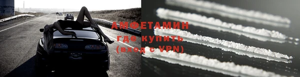 не бодяженный Абаза
