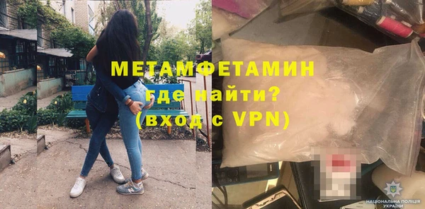 не бодяженный Абаза
