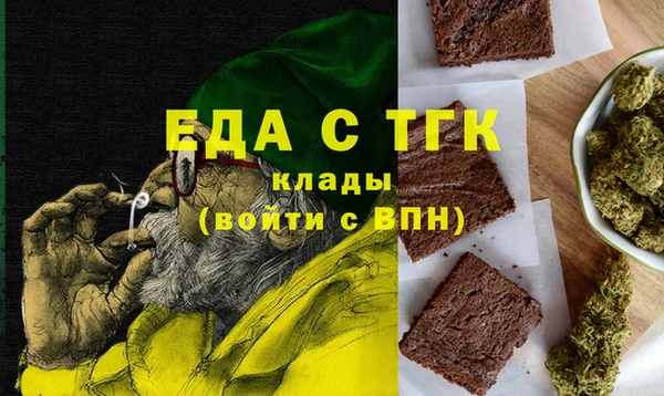гашиш Абинск