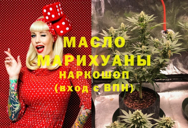 не бодяженный Абаза