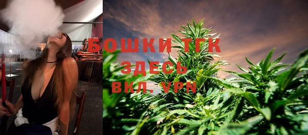 гашиш Абинск