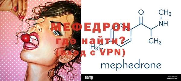 эйфоретик Абдулино