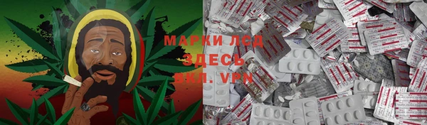эйфоретик Абдулино