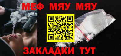 СК Кимры