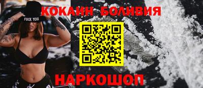 мескалин Кинель