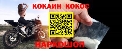 гашиш Кингисепп