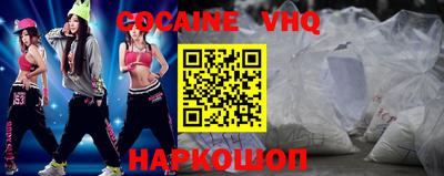 СК Кимры