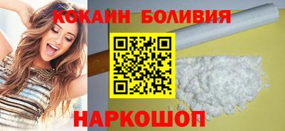 мескалин Кинель