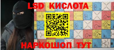 СК Кимры