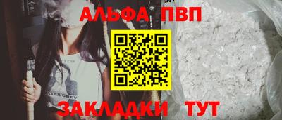 СК Кимры