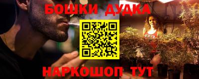 мескалин Кинель