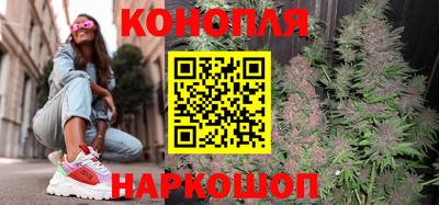 гашиш Кингисепп