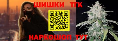 мескалин Кинель