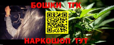 гашиш Кингисепп