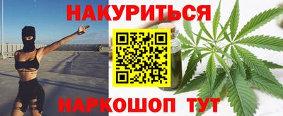 СК Кимры