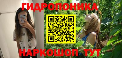 мескалин Кинель