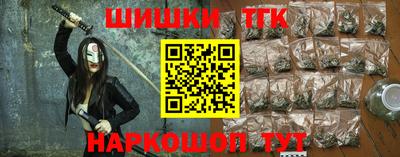 СК Кимры