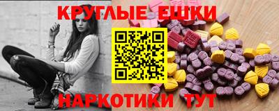 гашиш Кингисепп