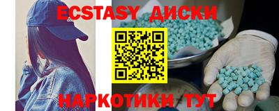СК Кимры