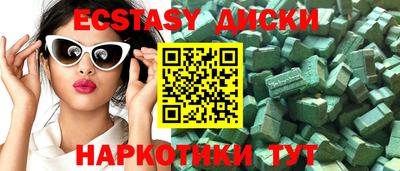 гашиш Кингисепп