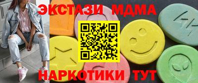 гашиш Кингисепп