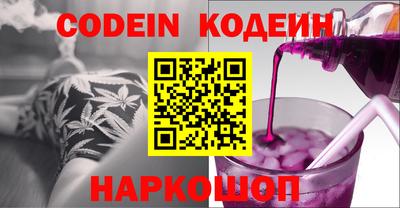 гашиш Кингисепп