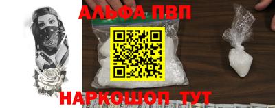 СК Кимры
