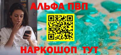 гашиш Кингисепп