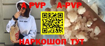 СК Кимры