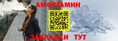 мескалин Кинель