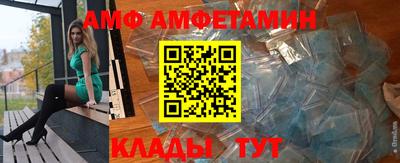 СК Кимры