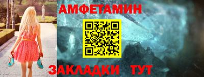 гашиш Кингисепп