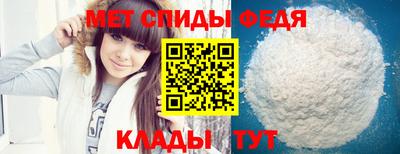 мескалин Кинель