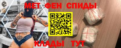 мескалин Кинель