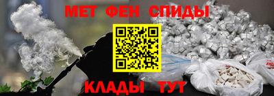 СК Кимры