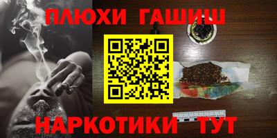 мескалин Кинель