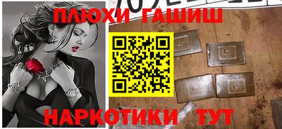 СК Кимры