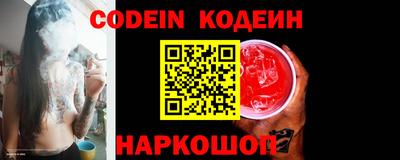 СК Кимры