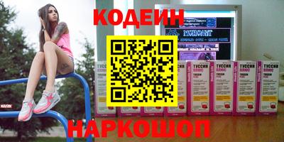 СК Кимры