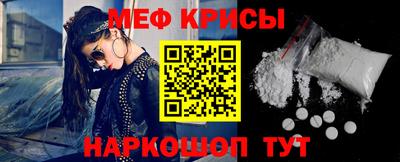 гашиш Кингисепп