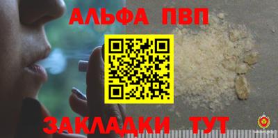 СК Кимры